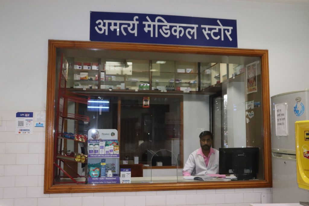 Pharmacy In Udaipur